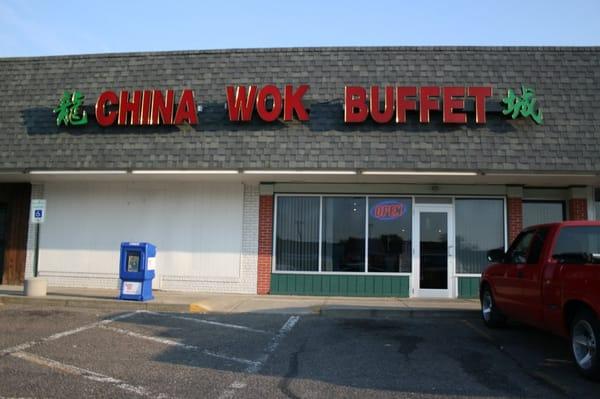 China Wok