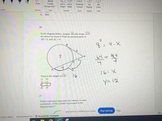 The Think Tank Tutorial Services