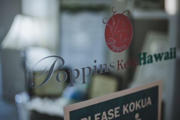 Located at Sheraton Waikiki Hotel 4th Floor.