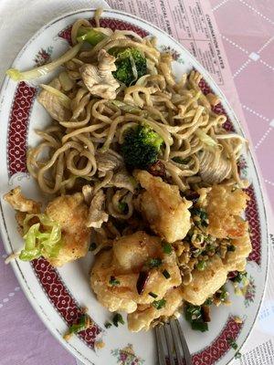 Chinese Village Restaurant