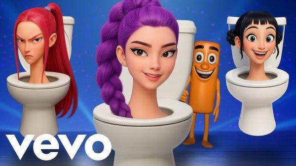 North Rome Mobile Home Park