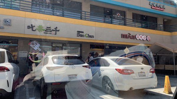 Went out of business. It's a boba place now.. 7.30.2023