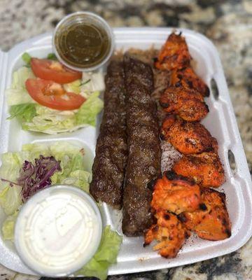 Afghan Grill Kabob