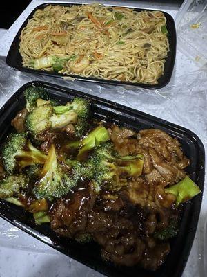 Beef with broccoli and Singapore Mei Fun