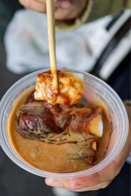 Yin Ji Chang Fen Rice Roll