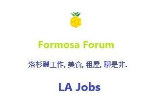 洛杉磯, 南加州工作機會