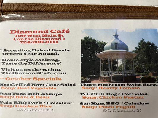 Diamond Cafe