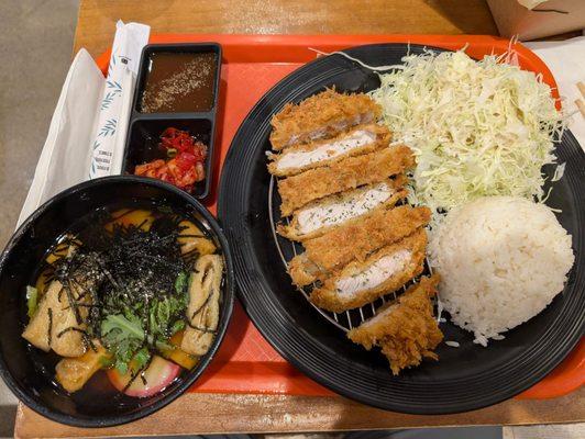 Omari and udon combo