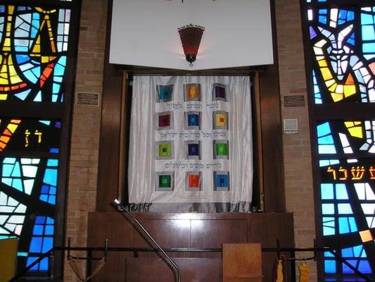 Congregation Shaaray Shalom