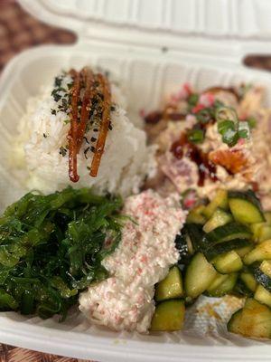 1 choice Spicy Ahi Cali Poke Plate