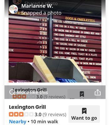 Lexington Grill