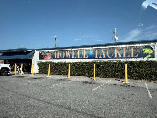 Howell Marine & Tackle Supply