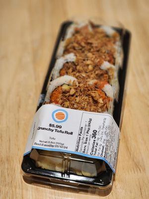 Sprouts sushi be hitting the spot! New roll!