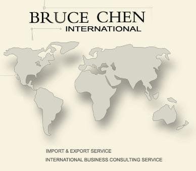 Bruce Chen International