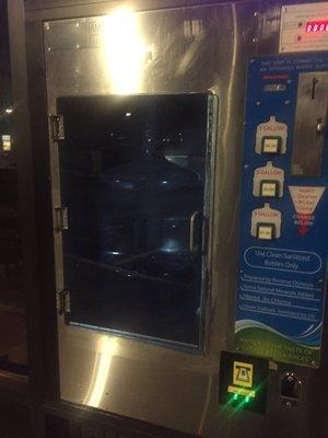 After hour dispenser