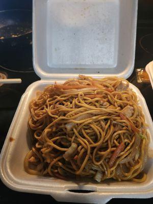 Large Chicken Lomein