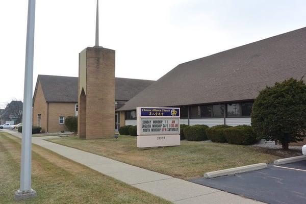 Metro Detroit Chinese Alliance Church