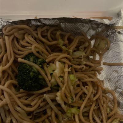 Vegetable chow mein