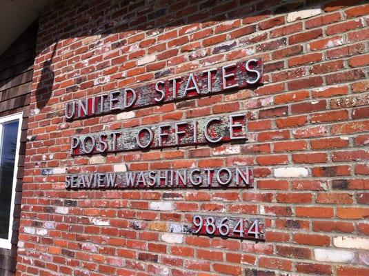 US Post Office
