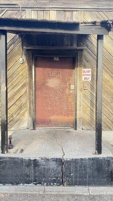 Before and after at 40 steakhouse in Bismarck