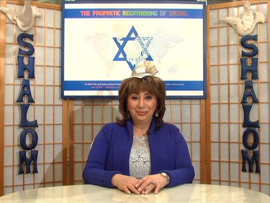 Messianic Temple Beth El