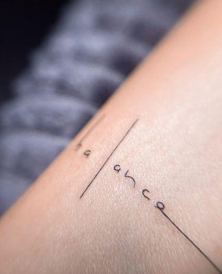 Thin line tattoo