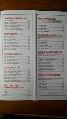 Dragon House Restaurant