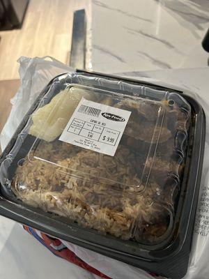 This box of meal tasted good!