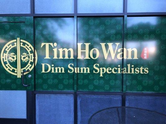 Tim Ho Wan