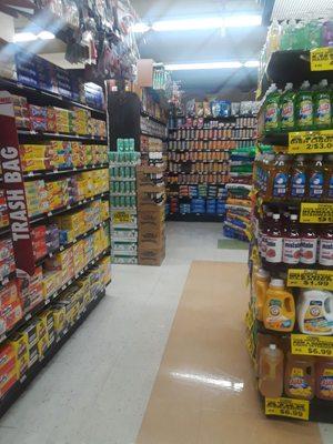 Pioneer Supermarket
