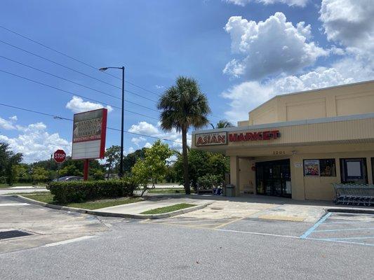 Jason's Best Asian Market