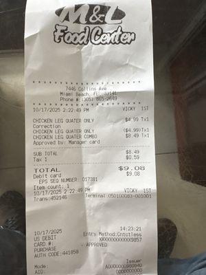 The price of a chicken leg carefully they charge you double