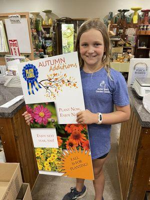 Achin' Back Garden Center