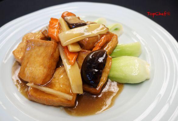 Braised Tofu with Veg