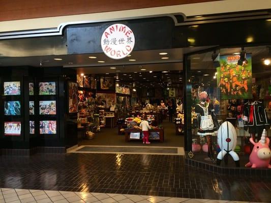 Anime World.
