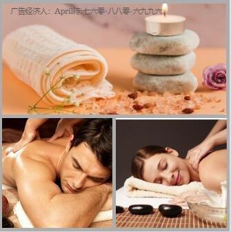 LiLi Acupressure