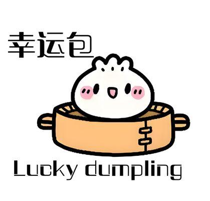 Lucky Dumpling