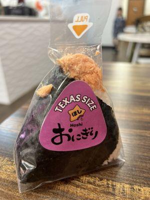Texas Size Onigiri Salmon