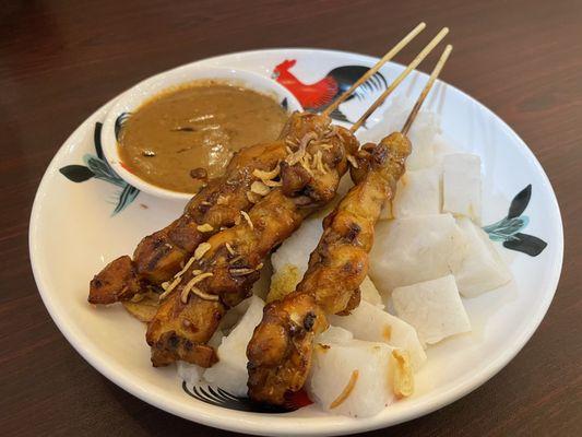 Chicken satay (minus 1 skewer)