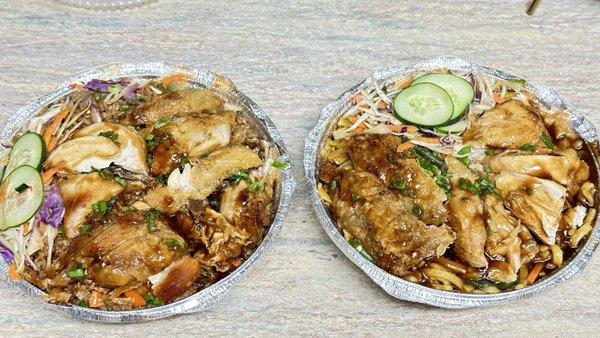 Chicken Fried Rice Chicken Chow/Lo Mein