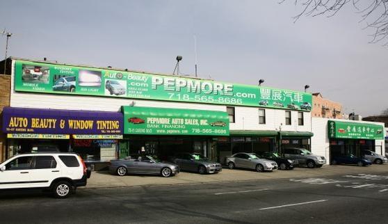 Pepmore Auto Sales
