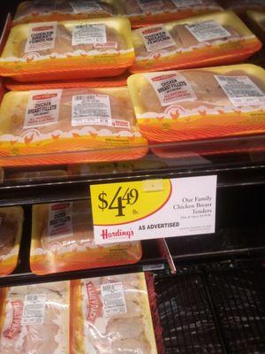 Another pricing problem.