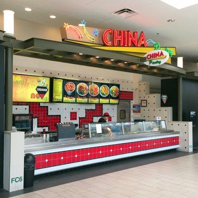 Empire Mall Food Court