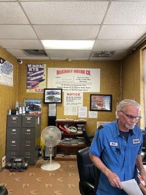 Mc Kinney Motor