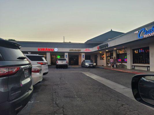 Piano Lounge Courage