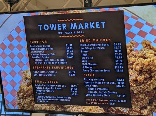 Tower Market