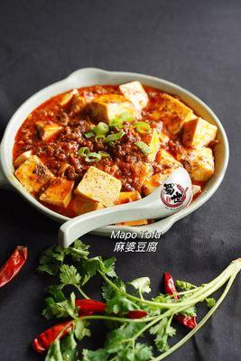 蜀世冒菜 S&Y Mini HotPot