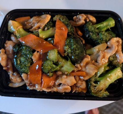 Broccoli and Chicken,
