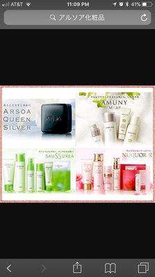 Arsoa Cosmetics Salon