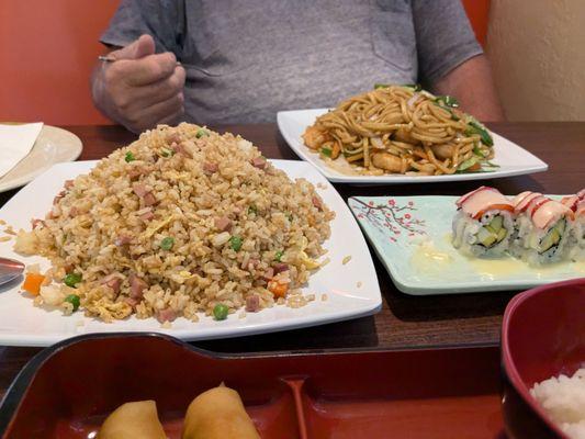 Side of Ham fried rice